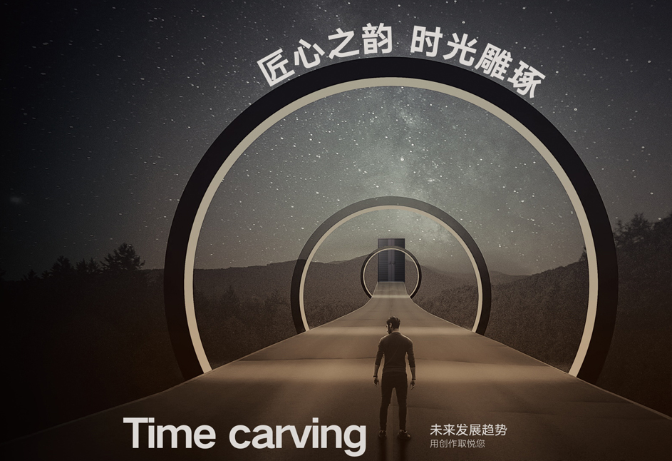 入户门